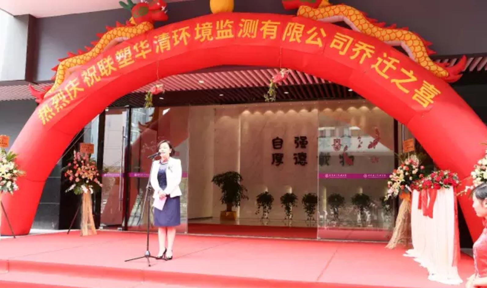 AG旗舰厅 (中国大陆) Apple Store