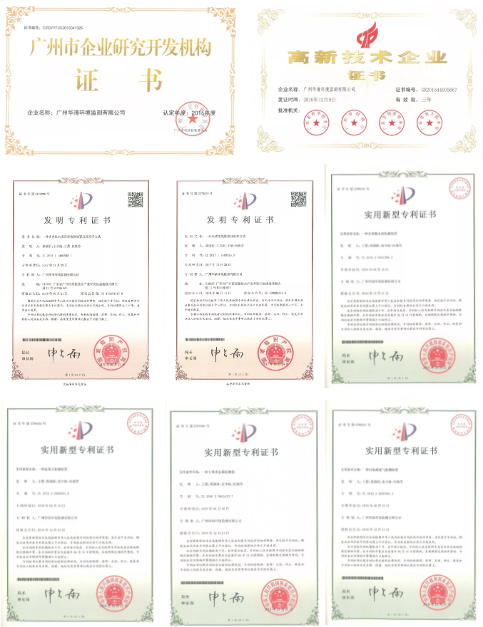 AG旗舰厅 (中国大陆) Apple Store